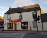 Golden Bowl Chinese Takeaway
